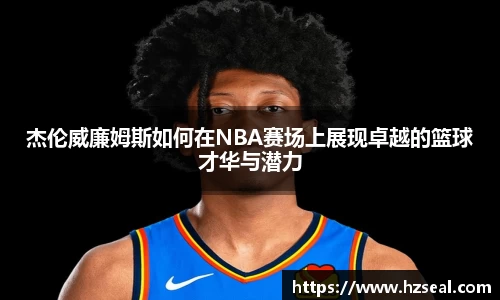 芒果体育直播官网