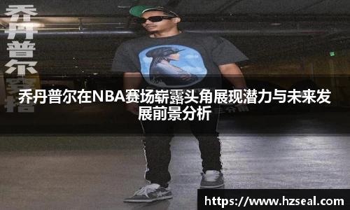 芒果体育官方网站