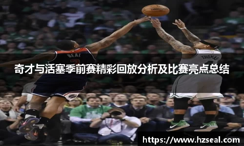 芒果体育直播官网