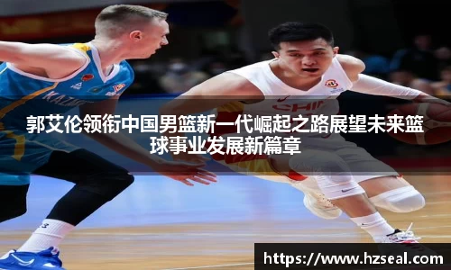 芒果体育直播官网